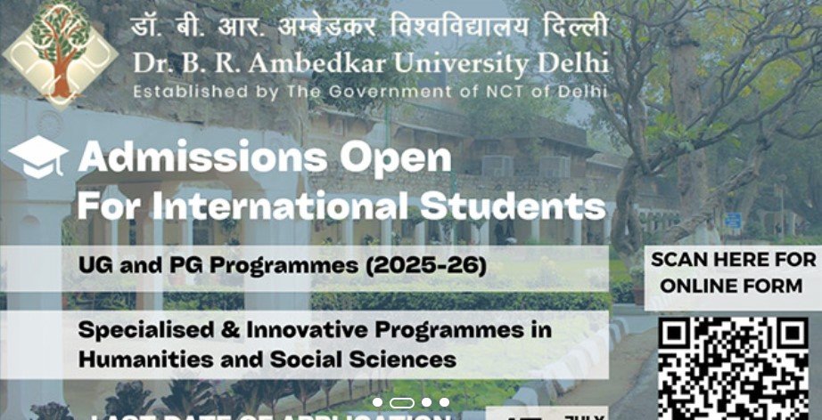 Ambedkar University UG Admissions 2025